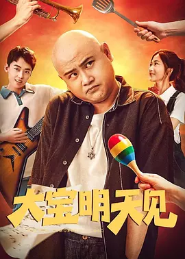 欧美亚洲国产精品久久